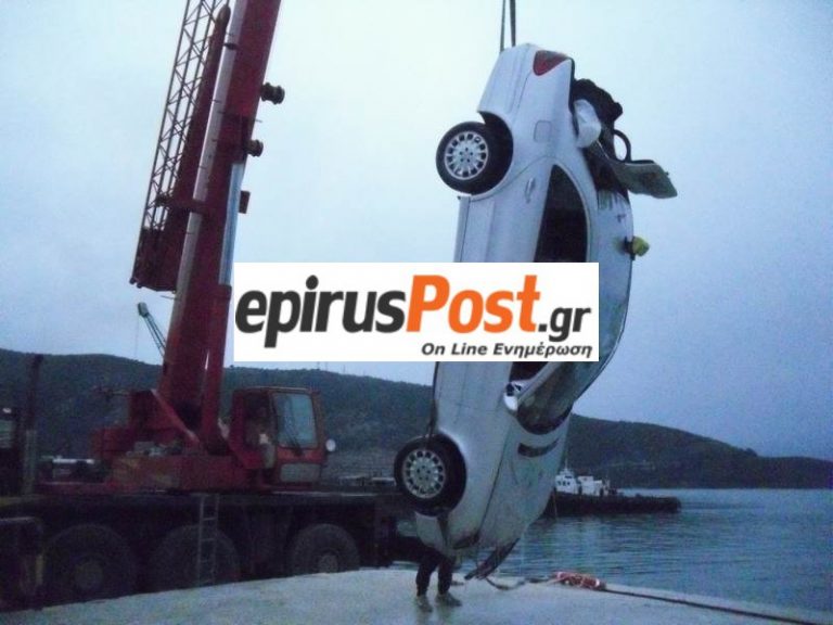 LIMANI TAXI