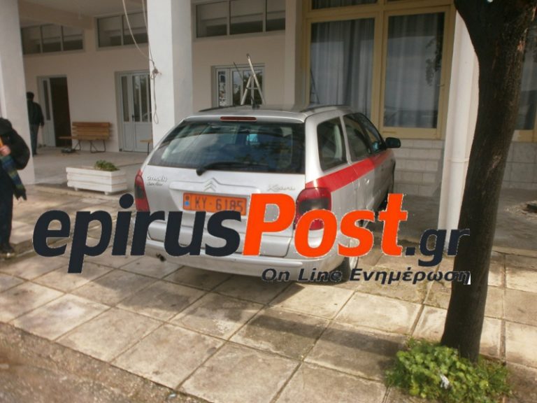 AYTOKINHTO HGOYMENITSA