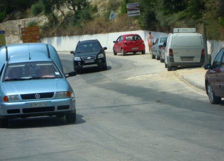 PARGA DROMOS 4