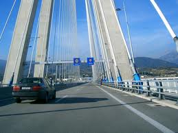 GEGYRA RIO