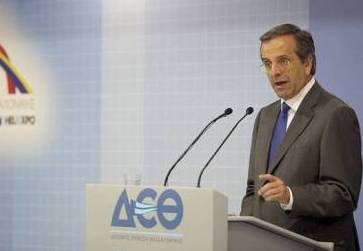 SAMARAS DETH 8 9 13
