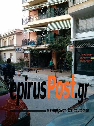 STADIOY MAGAZI