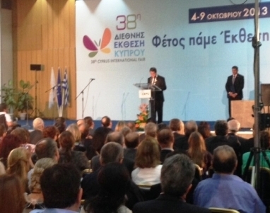 KYPROS EKTESH