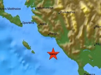 SEISMOS XARTHS