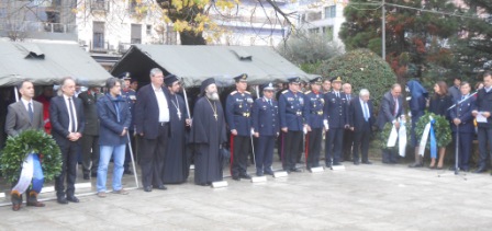 ENOPLES GIORTH