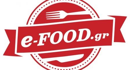e food logo1