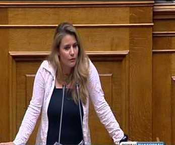 NIKH FOYNTA