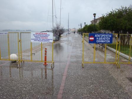 PARALIA KATHIZISI