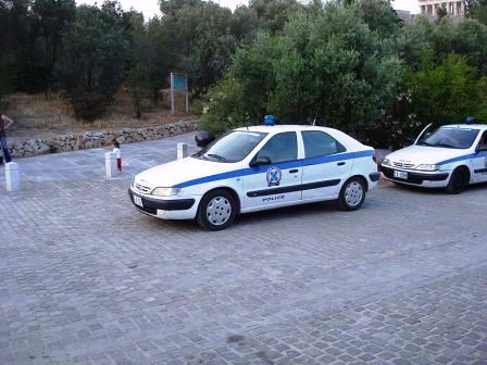PERIPOLIKO 14