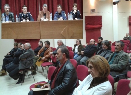 TZOYMERKA ASTYNOMIA