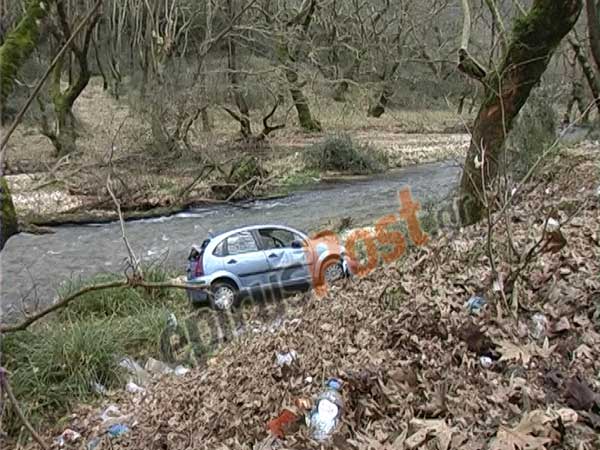 auto potami