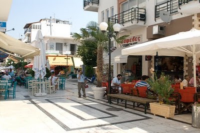 PEZODROMOI HGOYM