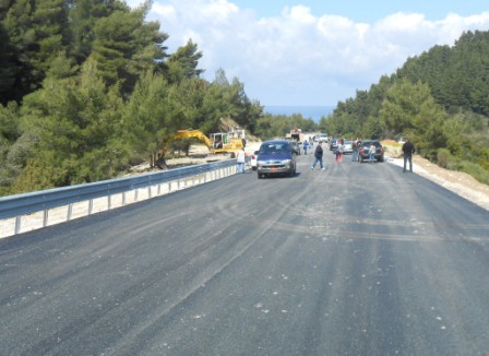 GEFYRA DESPOS 4 14