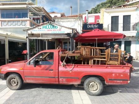 PARGA EPISTROFH