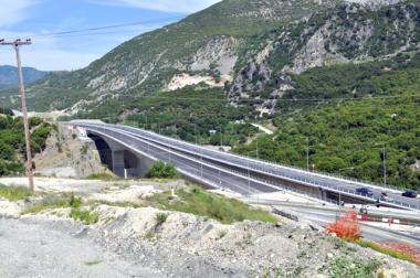 PERISTERI EGNATIA