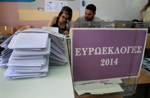 EYROEKLOGES KALPES