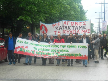 PROTOMAGIA 14