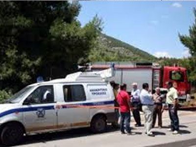 ASTYNOMIA PYROSBESTIKH