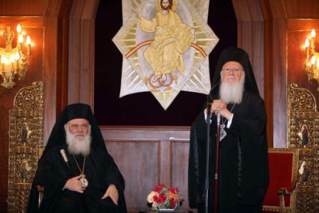 BARTOLOMAIOS IERONYMOS