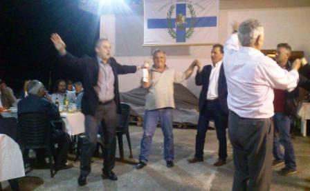 FLAMPOYRO HGOYMENITSA