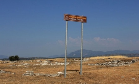 M GARDIKI