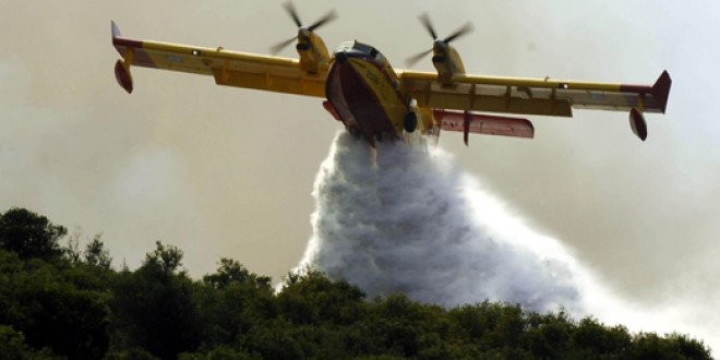 KANANTER FOTIA 6 7 14