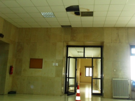 DIKASTIKO K1