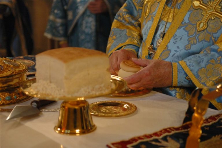 EKL KOINONIA