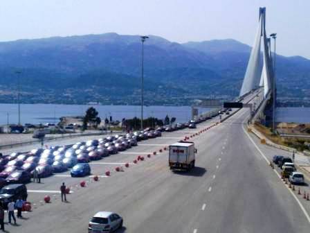 GEFYRA RIO DROM