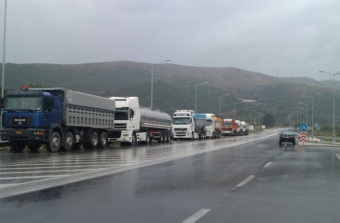 EGNATIA FORTHGA 14