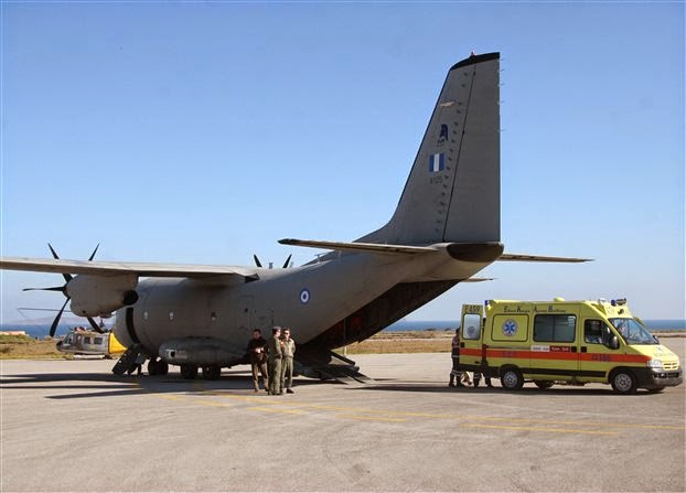 ASTEN C130
