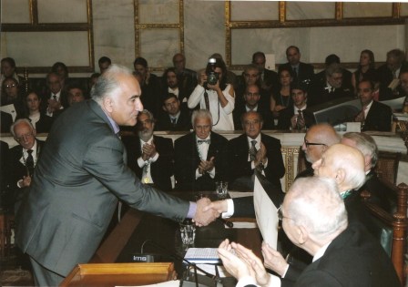 GIORGOS MHTSHS