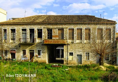 XANI TSOYMANH F