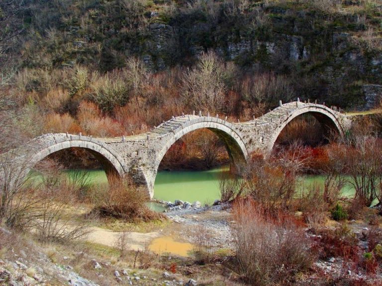 GEFYRIA ZAGORI