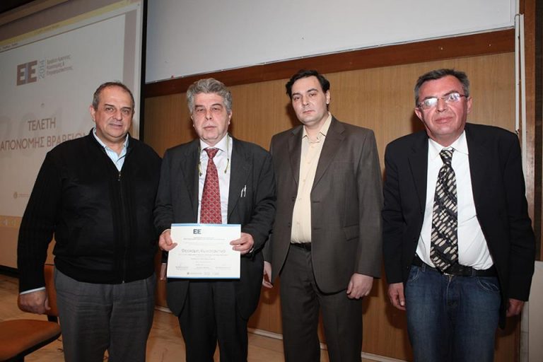 GIANNIOTES MHXANIKOI