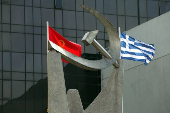 KKE EK15