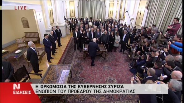 NEA KYBER ORKOS