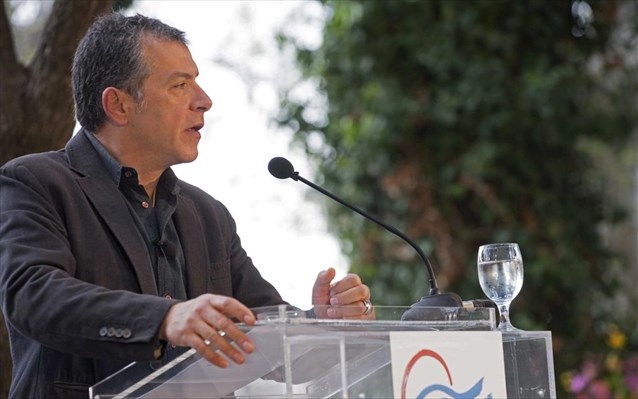 POTAMI TEODORAKHS