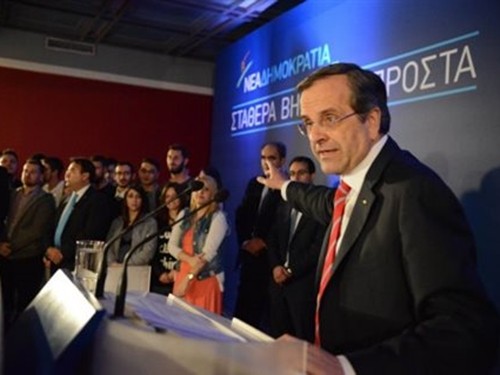 SAMARAS OMILIA
