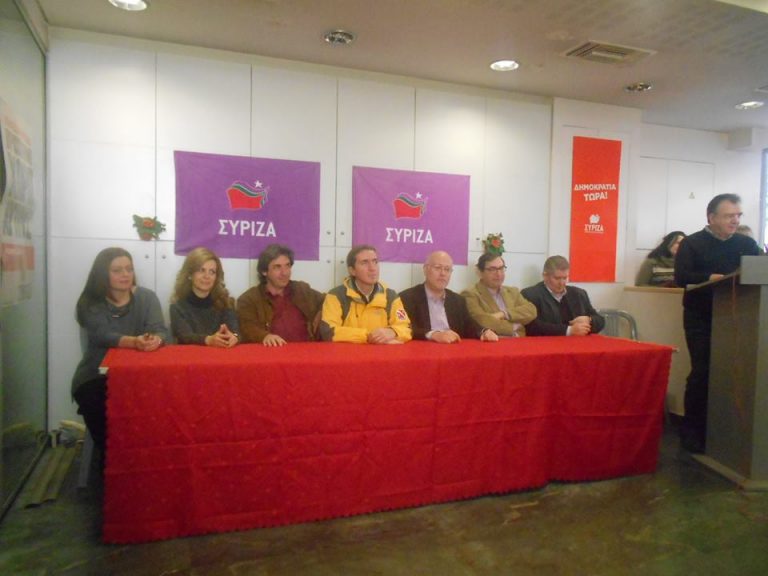 SYRIZA YPO1