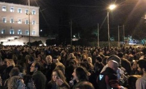 SYGKENTROSI AKSIOP