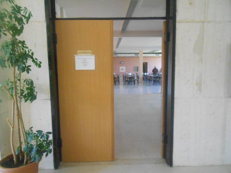 errsxoli1