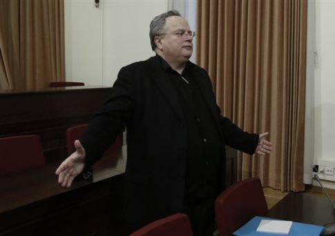 kotzias