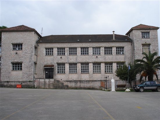 sxoleio voulgari