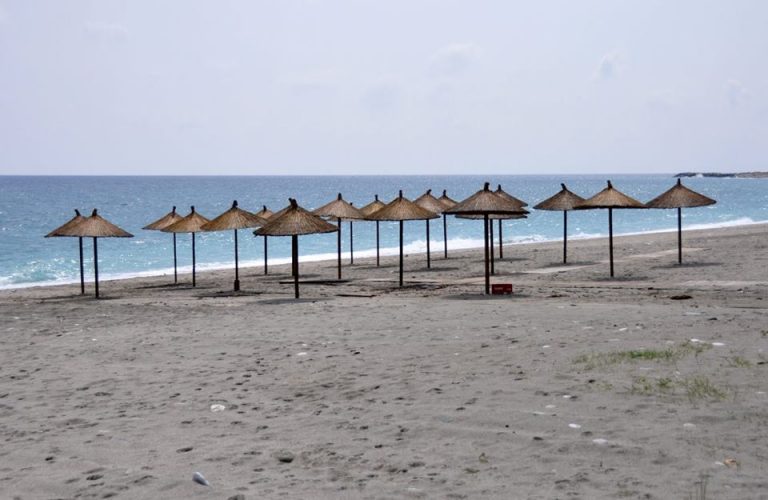 adeia paralia