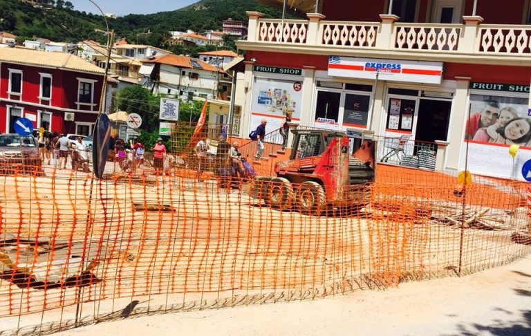 apox parga