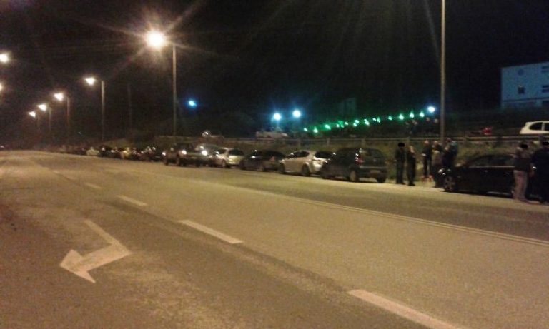 dromos kontra