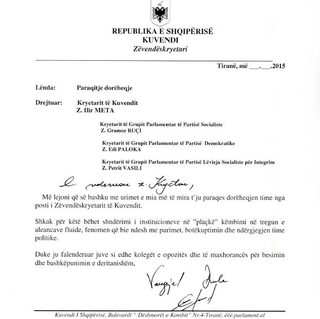 paraitisi ntoule