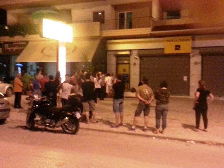 atm nixta