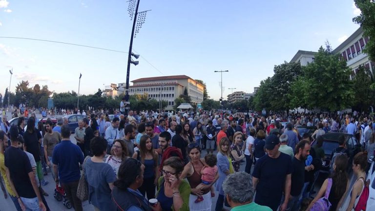 sigkentrosi oxi